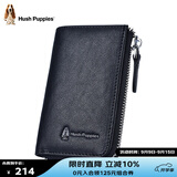 暇步士（Hush Puppies）钥匙包男高端植鞣皮车钥匙包牛皮卡包钱夹休闲证件包生日礼物