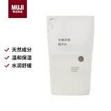 MUJI米糠发酵精华水 水润舒缓 温和保湿 270ml