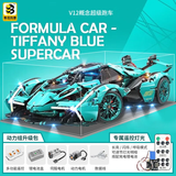 联合创想兰博基尼积木跑车拼装儿童高难度玩具6-12岁男孩成人生日礼物男生