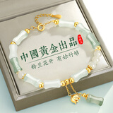 央创时尚铃兰花银手链女款2026新款女生日礼物女士送女友老婆石英岩玉S925