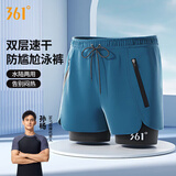 361°泳裤男士防尴尬宽松速干游泳裤大码平角沙滩裤温泉游泳装备
