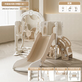 芭蕾鹿滑滑梯儿童室内家用宝宝滑梯秋千二合一家庭多功能游乐场小型乐园 城堡款三合一【卡其棕】