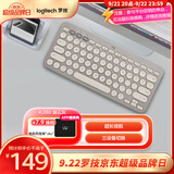 罗技（Logitech）时尚系列 K380 键盘 蓝牙办公键盘 无线键盘 女友 便携超薄键盘 笔记本键盘 烟云灰