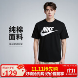 耐克(NIKE)男短袖T恤 纯棉 运动休闲 经典简约 AR5005-010 黑色XL