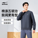 鸿星尔克卫衣男秋季圆领男士长袖上衣舒适潮流休闲跑步套头衫下摆收束衣服