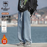 西域骆驼（VANCAMEL）牛仔裤男宽松直筒韩版垂感阔腿休闲裤子男加绒加厚长裤 中蓝 L