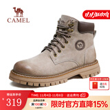骆驼（CAMEL）【王俊凯同款】马丁靴加绒鞋秋冬2025新款大黄靴户外工装登山靴 GE122W7757T 山沙/咖（男款） 43