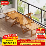 原声原代竹躺椅午休摇椅成人竹椅折叠摇摇椅老人椅午睡椅子折叠床户外凉椅 平躺竹椅（带脚拖160cm）原色