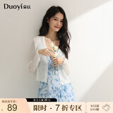 朵以（Duoyi）2025夏季新款木耳边珍珠毛织V领外套短款正肩轻薄针织小开衫 白色 均码