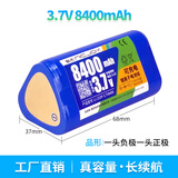 耐杰适用钓鱼灯3.7V电池夜钓灯电池组锂电池18650大容量 3.7V品形3芯8400mAh【正负极各一端】