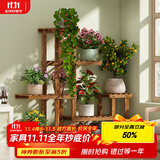 安尔雅松木花架子客厅阳台多肉植物多层组装花台现代简约置物架花摆架