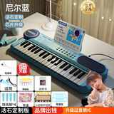 活石儿童电子琴儿童钢琴玩具1-3岁宝宝婴儿玩具3-6岁女孩生日礼物周岁 【音质升级】配件大礼包+教程 2岁6-12个月宝宝玩具新生儿见面生日礼物