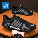 真维斯（Jeanswest）鞋子男鞋夏季2025潮流网面鞋男士休闲板鞋男旅游运动鞋