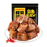 久久丫甜辣鸭脖280g 休闲卤味解馋肉类下酒零食熟食腊味鸭货 独立小包装
