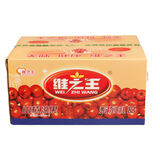 维之王山楂蜜饯500g凉果山西运城特产山楂礼盒装零食解馋 258g*6袋整箱礼盒