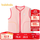 巴拉巴拉童装宝宝保暖背心冬季加厚摇粒绒儿童马甲男女童加绒208424171204