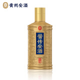 安酒（anjiu）酱传安酒 酱香型白酒 5年大曲坤沙 贵州名酒 53%vol 100mL 1瓶 金樽