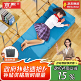 京严午睡垫午休垫折叠加厚打地铺睡垫办公室小学生午休垫成人汽车后排 深蓝160*60cm【适用3-6年级】 【赠收纳包】自带枕头丨折叠收纳