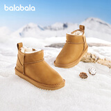巴拉巴拉童鞋儿童雪地靴男女童短靴加厚加绒2025新冬靴子防滑棉靴