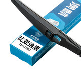澳麟无骨后雨刮器比亚迪唐[14-17款][有骨款]后雨刷器/后雨刮A级胶条