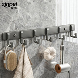 馨沛太空铝挂钩免打孔卫生间粘钩门后壁挂衣钩强力毛巾衣服挂钩排钩