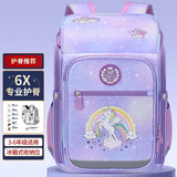 第九城堡书包小学生护脊减负儿童书包1-3-5年级女生一体式背包男孩双肩包