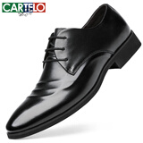 卡帝乐鳄鱼（CARTELO）商务休闲皮鞋男软牛皮男鞋正装鞋男士皮鞋9494 增高 43