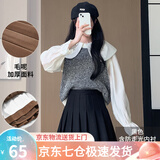 萝美酱百褶裙女春秋短裙jk制服小裙子学院风高腰时尚a字半身裙小个子 黑色常规款（加厚毛呢面料） L 【建议105-115斤】