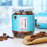 同仁堂北京同仁堂蒲公英根茶120g婆婆丁茶炒制泡水 养生茶花茶 