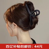 向晚发夹高级感简约发夹后脑勺鲨鱼夹亚克力抓夹女大号发饰女生日礼物