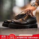 马登德比鞋厚底增高鞋子男女休闲皮鞋真皮英伦风大头高帮百搭马丁靴 磨砂黑 （正码正拍&4cm增高/珠光感/时尚） 41 男码
