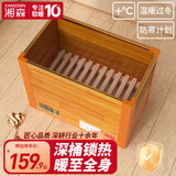 湘森 实木烤火炉取暖器家用电火桶暖脚神器节能深桶冬季办公室电暖器电烤脚烤火箱加深桌下烤火器SN 55*33*40CM豪华深桶【过热保护+低耗省电】
