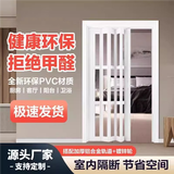 简凡宜免打孔安装折叠门开放式厨房通燃气临时简易门PVC推拉门客厅隔断 VIP大客户定制专拍