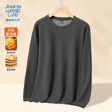 JEANSWEST LIFE真维斯羊毛蚕丝打底衫男士冬季新款加绒保暖长袖t恤青少年锁温潮T
