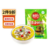 新好川味酸菜鱼调料350g 四川麻辣水煮鱼火锅底料 家用泡菜酸菜佐料 酸菜鱼调料350g