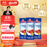 安佳(Anchor)新西兰进口 动物奶酪淡奶油稀奶油250ml*3 冷藏烘焙蛋糕