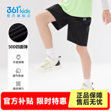 361°童装男女童梭织五分裤夏季新款小中大童运动裤男童短裤 经典黑1702 130