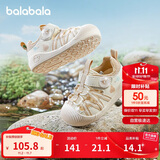 巴拉巴拉童鞋宝宝学步鞋儿童凉鞋婴儿2025夏季网布鞋子男女童209225144201