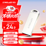 台电（TECLAST） 32GB USB2.0 U盘 乐存系列 香槟金 防水抗摔便携轻巧  迷你车载金属优盘