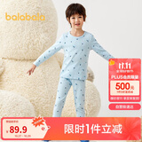 巴拉巴拉儿童秋衣秋裤套装男童保暖内衣秋冬宝宝女童打底睡衣208424169106