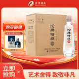 沱牌  特级 T68 浓香型 白酒 50度 480ml*6 整箱装 