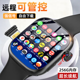 小米手机适用2026新款学生儿童电话表手可插卡定位防水3-6-12岁 星耀黑-16核256G【性能升级+自由下载+超强续航】