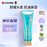 睿嫣（ReEn）润膏经典头皮净爽洗发水250ml 清爽控油 冬虫夏草 LG韩国进口