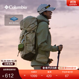 Columbia蒋奇明同款哥伦比亚户外情侣防水冲锋衣全天候徒步连帽外套XE5743 348 抹茶绿 S(170/92A)