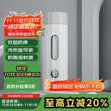 炊大皇玻璃杯双层茶水分离便携玻璃水杯灰色420ml