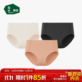 松山棉店小空气轻薄无痕5A抗菌高弹不紧勒女士内裤浅肤+黑色+深粉均码PLUS