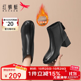 红蜻蜓短靴女秋冬后拉链时装靴瘦瘦弹力靴粗跟女棉靴WCC43734黑色绒里35