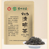 毛克翕贵州雷公山清明茶明前采摘茶叶高山新鲜绿茶100g袋装2025年新茶 清明茶100g
