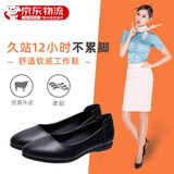 木清清工作鞋黑色皮鞋女软底工装鞋舒适平底鞋久站不累酒店秘书空姐鞋子 黑色工作皮鞋【平底款】 38 码【适合脚长240mm】