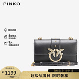 PINKO【品高】女包经典斜挎单肩通勤爆款燕子包礼物100059A0F1